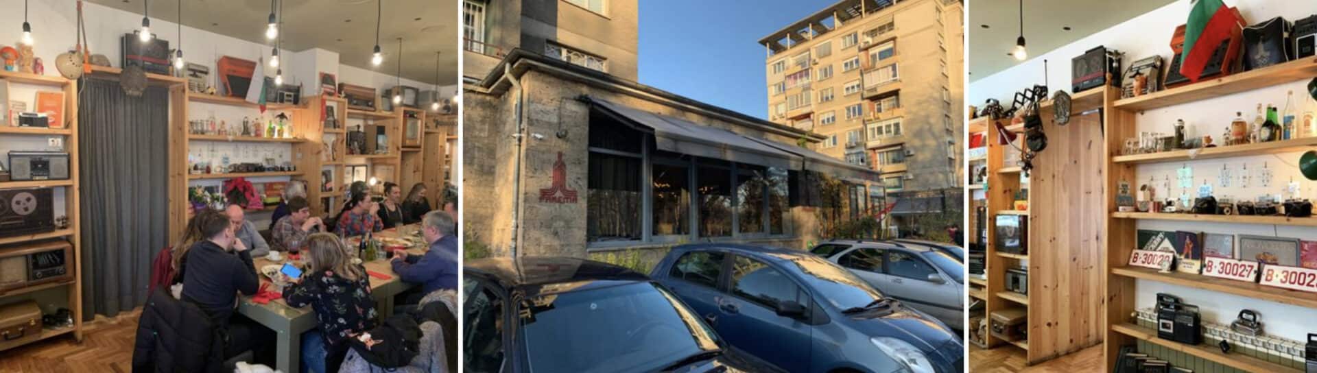 pictures of the interior of a bar in bulgaria