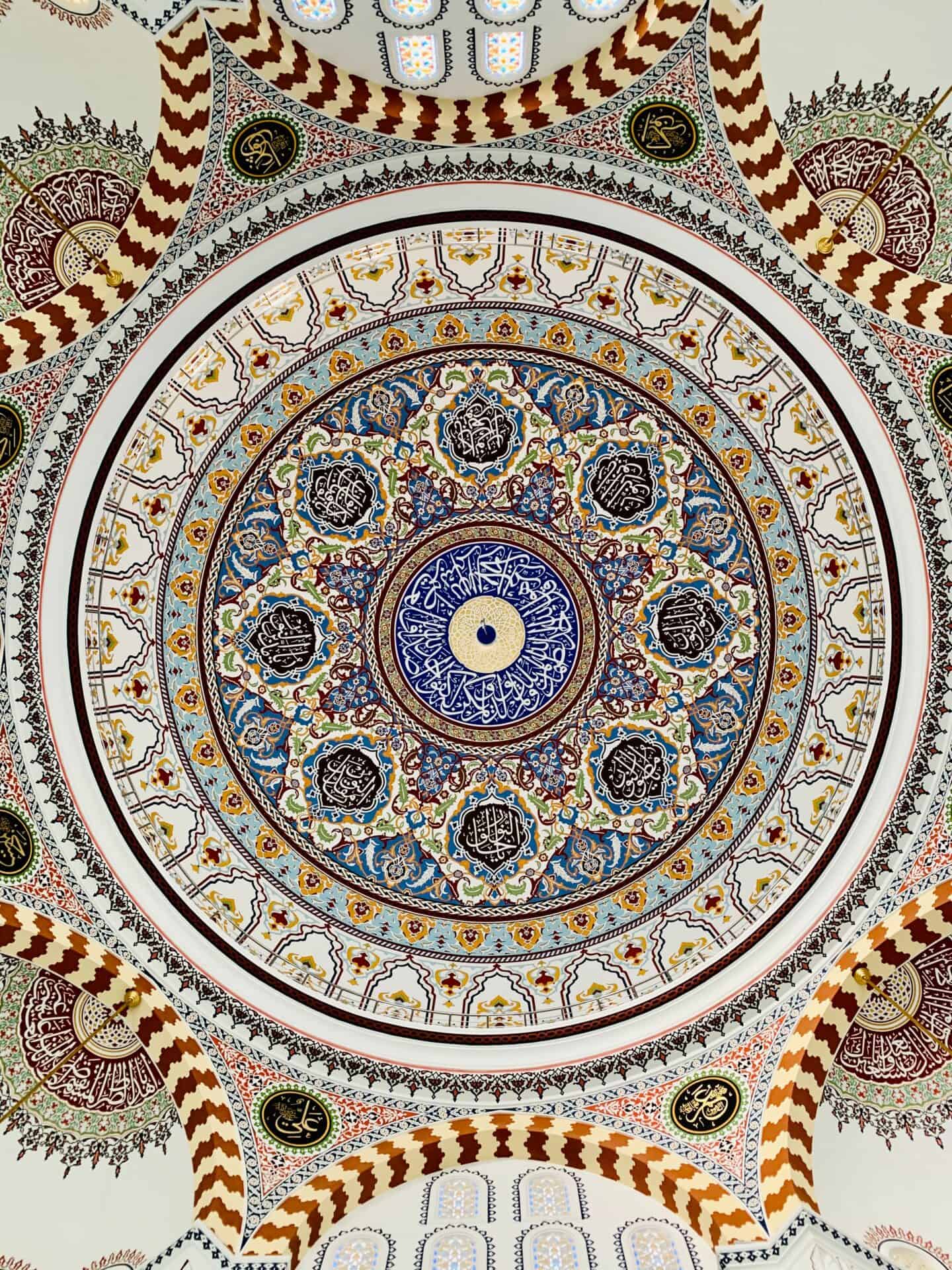 Arab mosaic tile